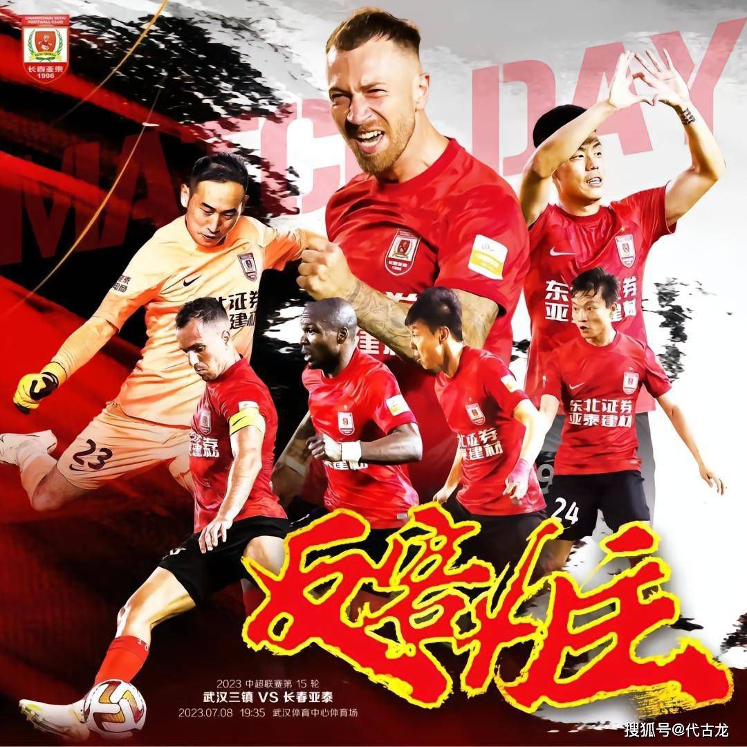 本片将于2022年2月1日大年初一全国上映